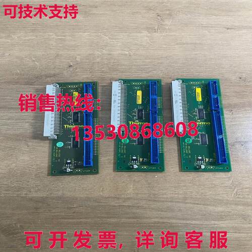 Thermo Scientific LTQ Cable Driver 2097780-02,/现货库存