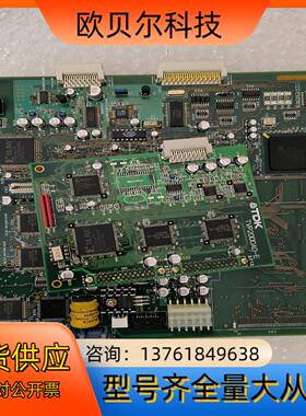 TDK TVP2000E  TDK TVP2000AD-E主