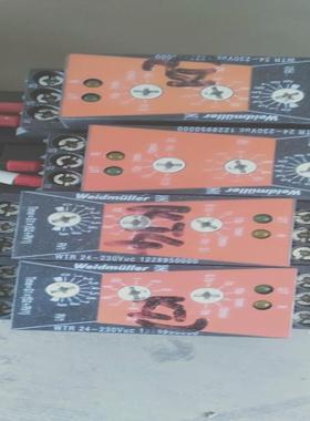 1228950000 WTR 24~230VUC魏德米勒/w