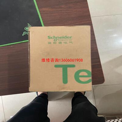 （请询价）LC1D65CC5C接触器， 36v 1台议价