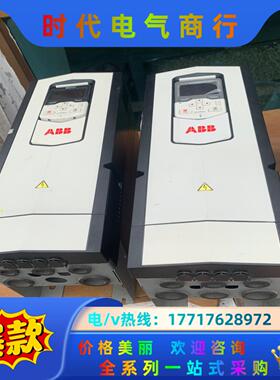 ABB变频器4KWACS880-01-09A4-3  成色好议价
