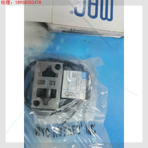 全新MAC电磁阀35A-SAC-DACA-1BA
