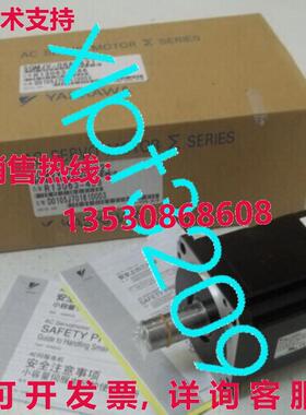 原装供应SGMJV-08ADA21  YASKAWA SGMJV08ADA21 伺服电机