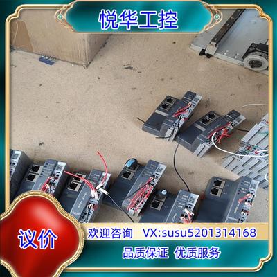 原装smartLink模块FR8200议价