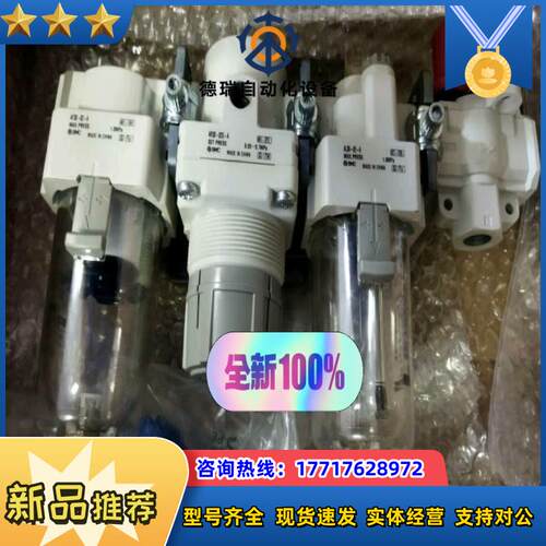 SMC调压阀AC30-02G-V-A议价