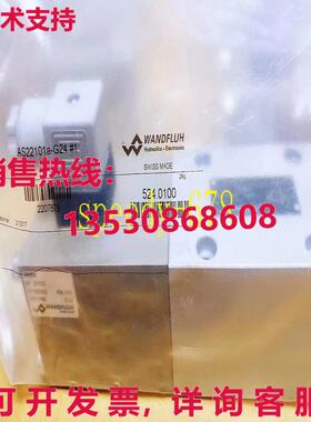 供应原装WANDFLUH AS22101a-G24 电磁阀