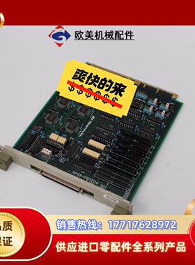 HP98-PPD204（HP-0240）、HP98-PPD2议价