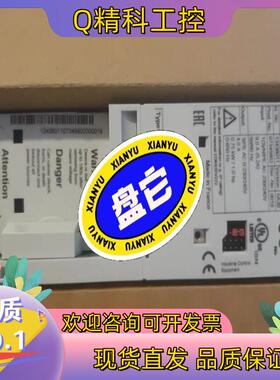 现货E82EV752K2C200伦茨变频器  全新配件齐全