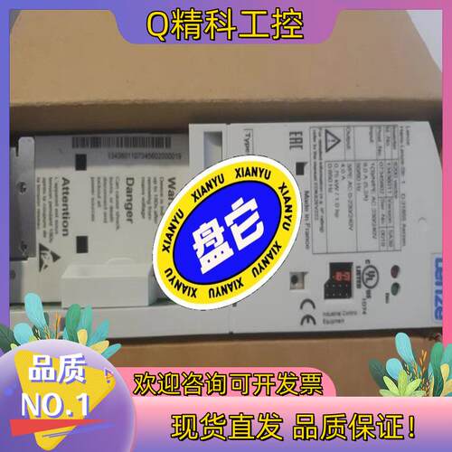 现货E82EV752K2C200伦茨变频器  全新配件齐全