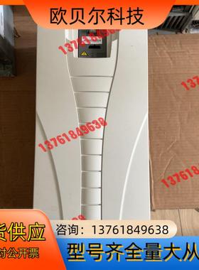 ABB变频器 ACS510-01-072A-4 ，，