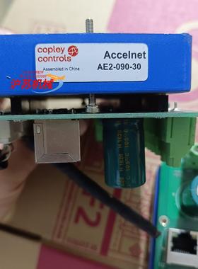 Accelnet Copley Controls Accel