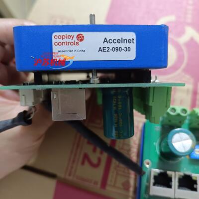 Accelnet Copley Controls Accel