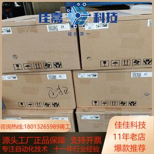 未拆 全新台达变频器VFD4A2MS43ANSAA全新大装