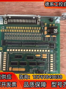 力士乐INDRAMAT通讯卡  DEA4.2   DEA04