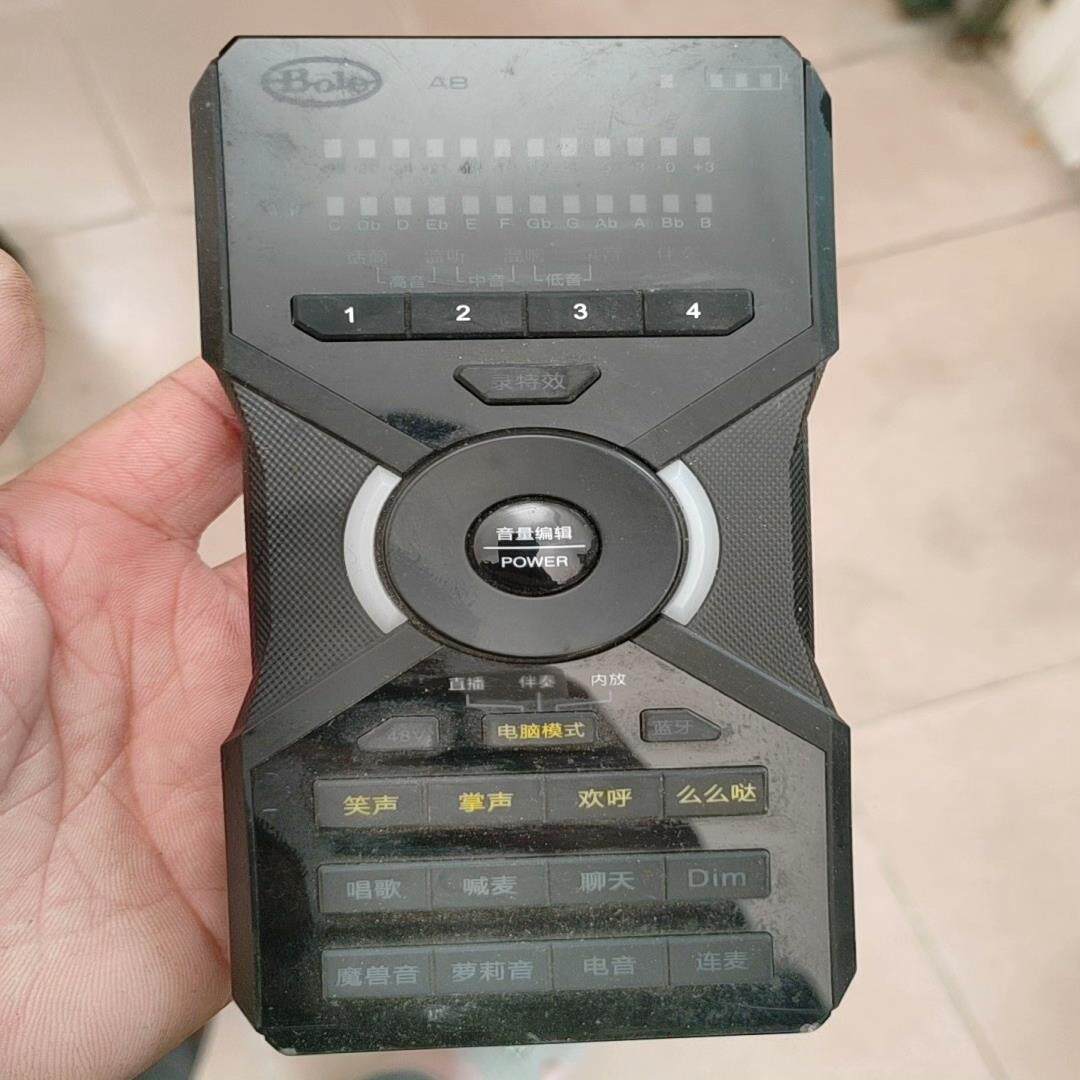 （设备配件）声佰乐a8声卡，实物图片，功能正常，只有主机，没