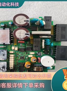 现货驱动器驱动板581D520G 原装件 拍摄 成