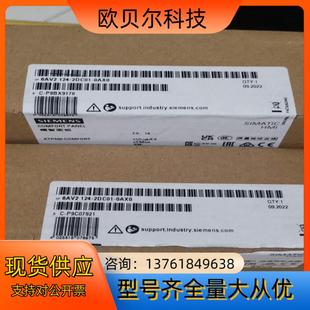 2dc01 6av2124 0ax0