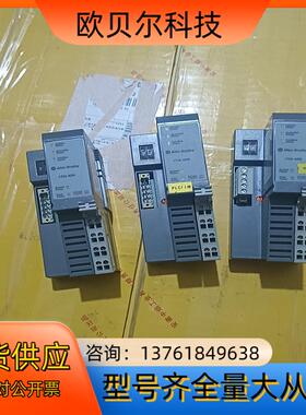 AB  1734-ADN  模块