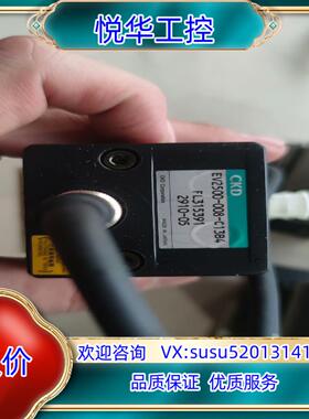 原装CKD比例阀EV2500-008-C13B4-FL31539议