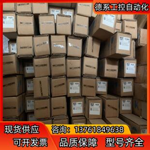 sick安全光栅安全光幕配件