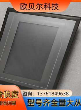 mcgsTpc嵌入式一体化触摸屏，TPC7062KT(TD)