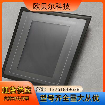 mcgsTpc嵌入式一体化触摸屏，TPC7062KT(TD)