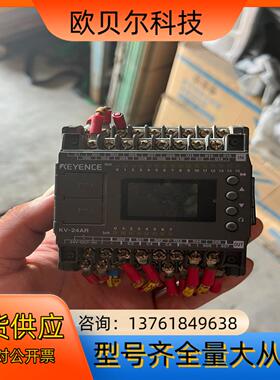 基恩士PLC，KV-24AR，，功能完好