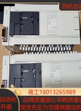 FX3GA-60MT-CM，FX3U-232ADP-议价