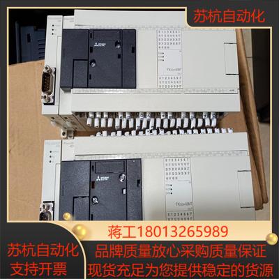 FX3GA-60MT-CM，FX3U-232ADP-议价