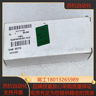 阿斯科 ASCO  SCG551A001MS    24V