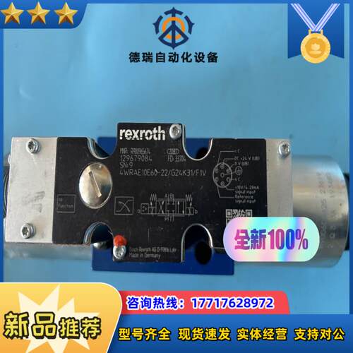 4WRAE10E60-2XG24K31F1V   R90议价