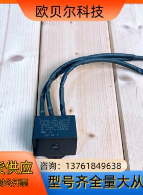 成色很哇塞 OKAYA冈谷 RCM-601BUZ-4 浪