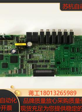 A20B-8100-0926 发那科FANUC配件全新