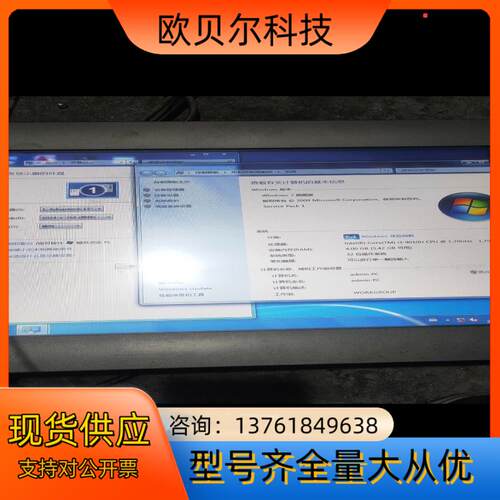 研华触摸屏 TPC-1582H-433BE  200个