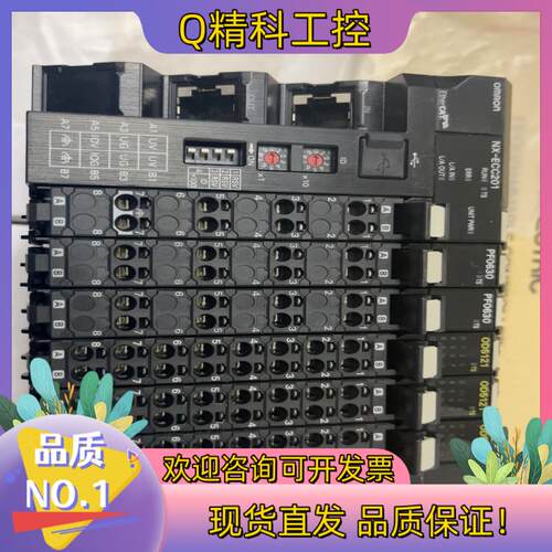 现货NX-ECC201