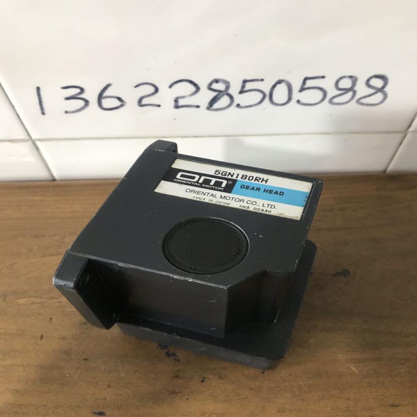 东方电机5GN180RH中空减速器 OM 测试好发货 拆机 议价