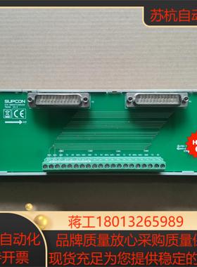 浙大中控底座 TB248 TB367-GPRPU XP526