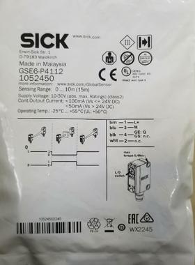 sick对射式光电传感器 GSE6-P4112   原装全新