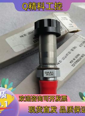 现货SUN太阳插装阀电磁阀DAAL-XCN全新看上怕