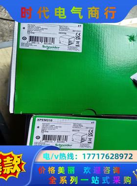 XPEM310脚踏开关议价