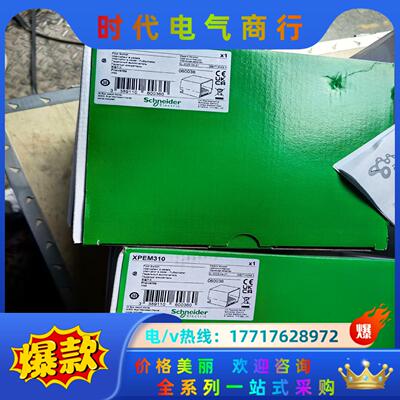 XPEM310脚踏开关议价