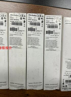 【环球】ab 1734-TOP 全新正品 实物