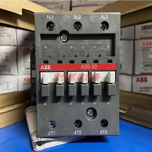 380 400V50 415V60HZ ABB交流线圈接触器 400 A50