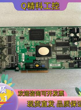 现货AVAL DATA APX-3312/2VT IPCE-DC