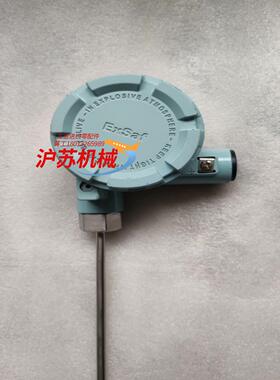 深圳特安温度变送器W2032型号HT1P1K1A01Z1C