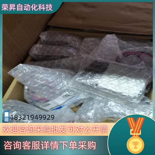 现货SMC电磁阀2通VX230AA全新原装现