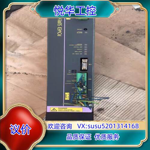 原装FAGOR发格电源模块PS-25 B4 ，功能正议