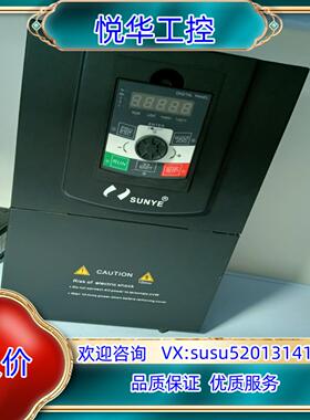 日业变频器CM530H-4T22GB/030PB，重载22K议价