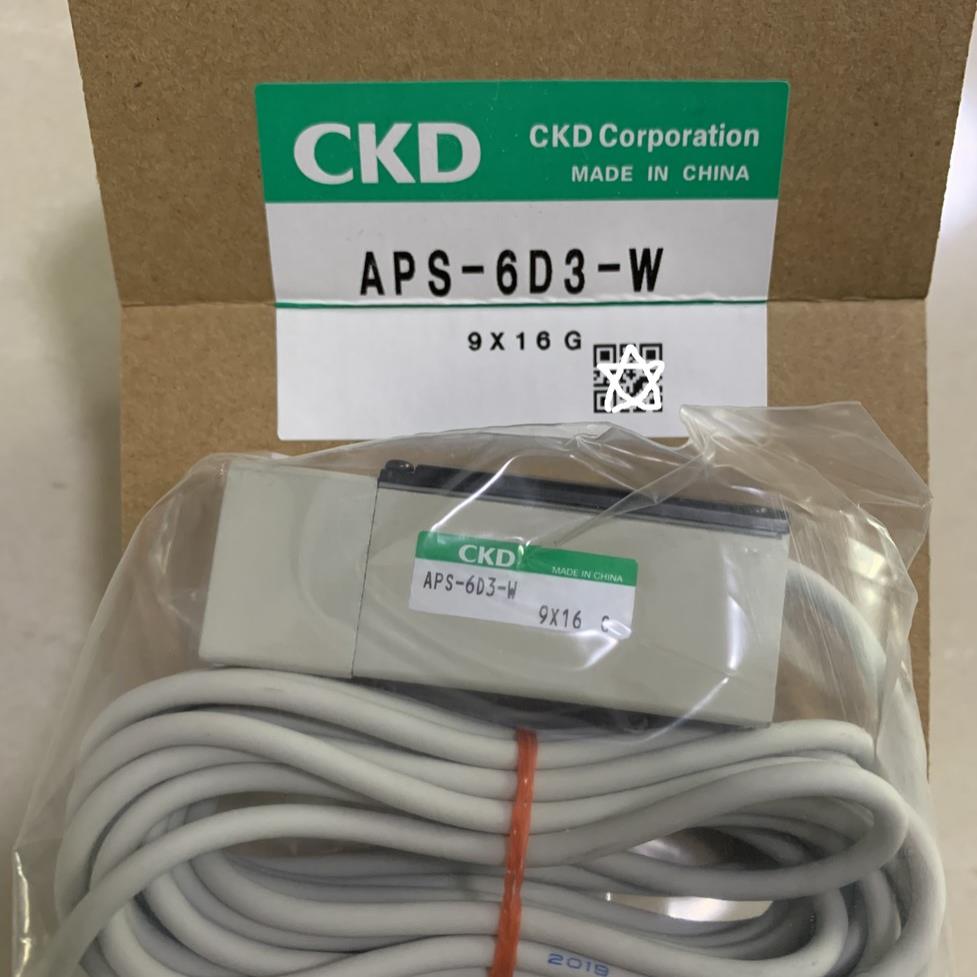 CKD电磁阀APS-6D3-W  APS-6D-W-2议价