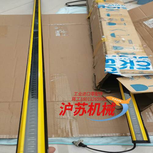 德国西克SICK 安全光幕C4C-EA18010A10000